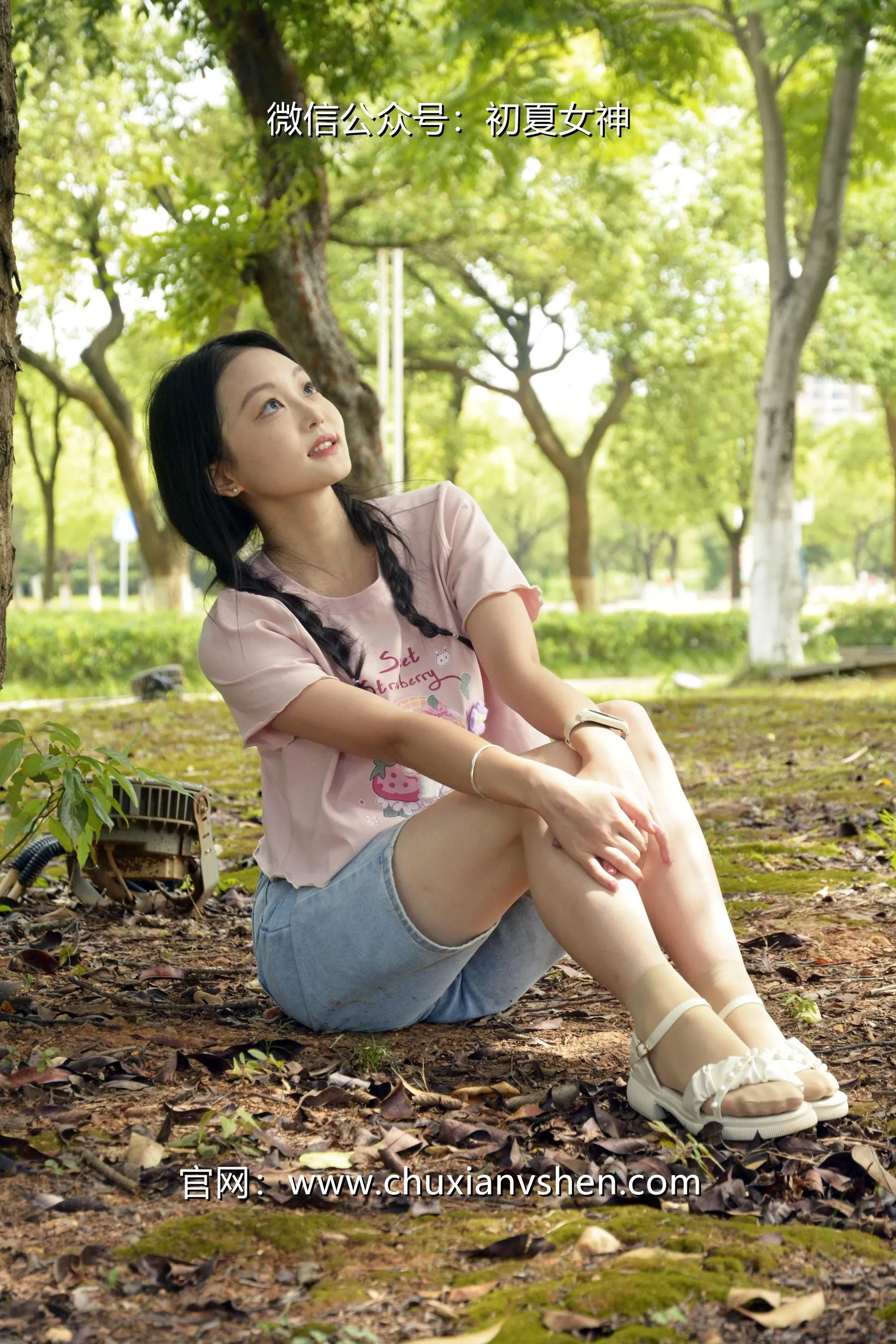 初夏女神 NO.084 双双 回到童年 [121P]插图2